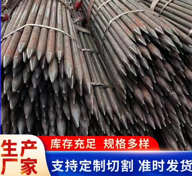 黔西南108无缝钢花管生产厂家供应直销